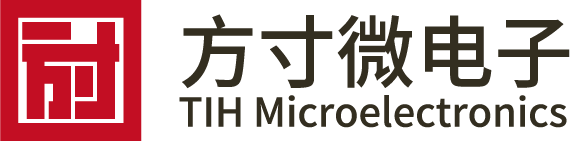 TIH Microelectronics(方寸微)