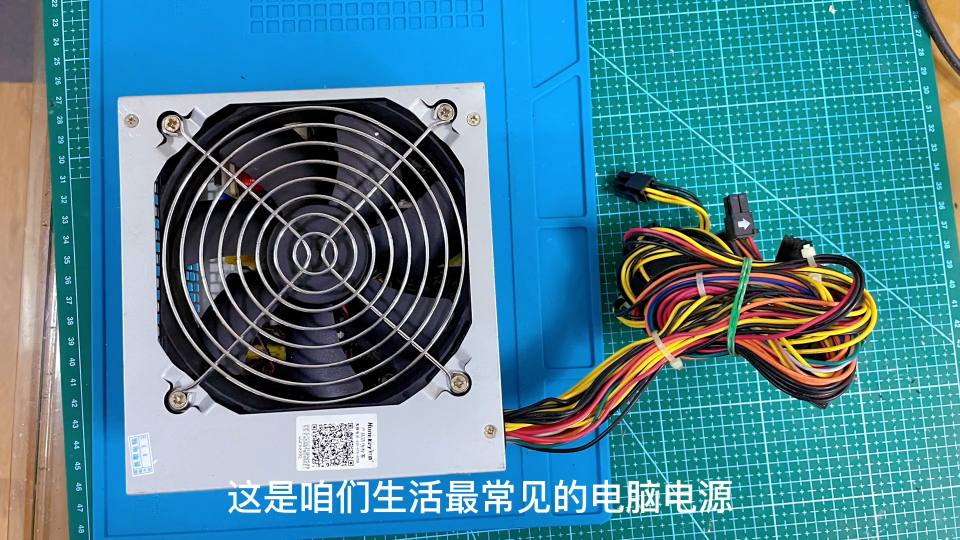 第二期：電腦電源改多合一可調(diào)電源，集成電烙鐵及其他多種功能 #電子愛好者 #電腦電源再利用 #電腦電源改裝 