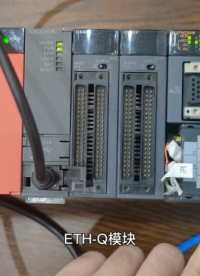 三菱Q系列PLC如何转以太网通信？#三菱q系列plc #以太网通信 #自动化设备#硬声创作季 