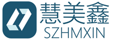 SZHMXIN(慧美鑫)