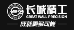 Great Wall Precision