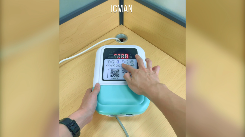 ICman：SC12B觸摸芯片之智慧充電樁運用#新能源 #產(chǎn)品方案 #觸摸 