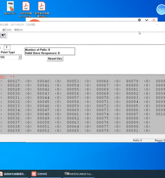 MODBUS,plc