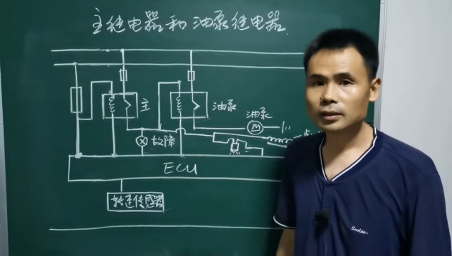 汽車(chē)電路從入門(mén)到精通（40） 主繼電器和油泵繼電器控制電路#硬聲創(chuàng)作季 