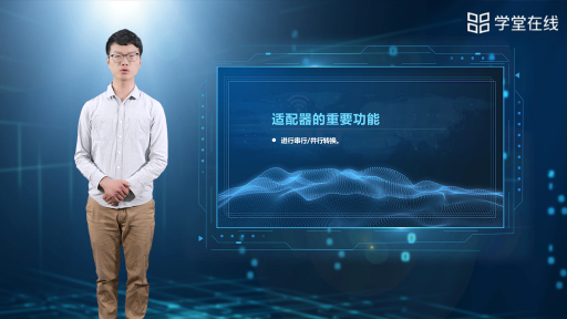 使用廣播信道的數(shù)據(jù)鏈路層(2)#計(jì)算機(jī)網(wǎng)絡(luò) 