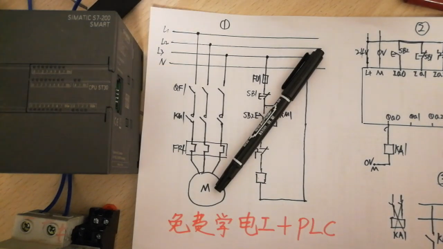 10分鐘帶你了解PLC控制和傳統繼電控制的區別 學會PLC 升職加薪！#硬聲創作季 