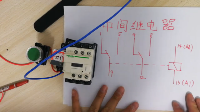 為什么PLC不直接接接觸器？反而要在中間加個繼電器，看完就明白#硬聲創作季 