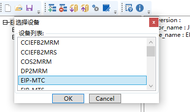 MODBUS