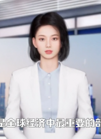 制造業為什么要做數字化轉型