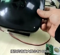 雙麥回音消除+噪音抑制+遠(yuǎn)場拾取模塊 A-51
