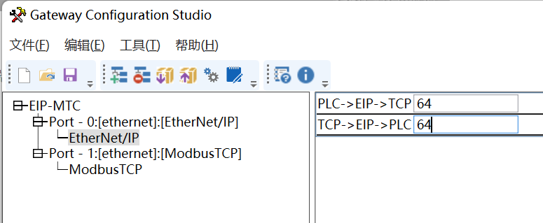 MODBUS