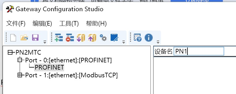 MODBUS