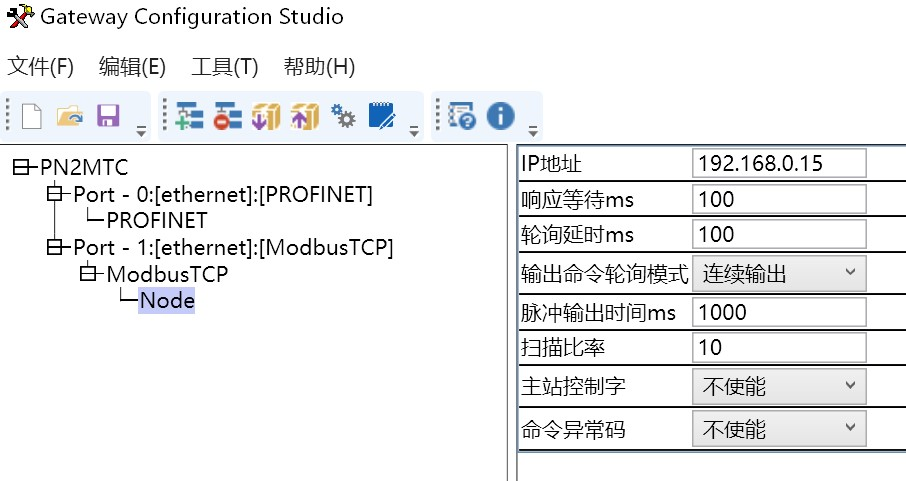 MODBUS