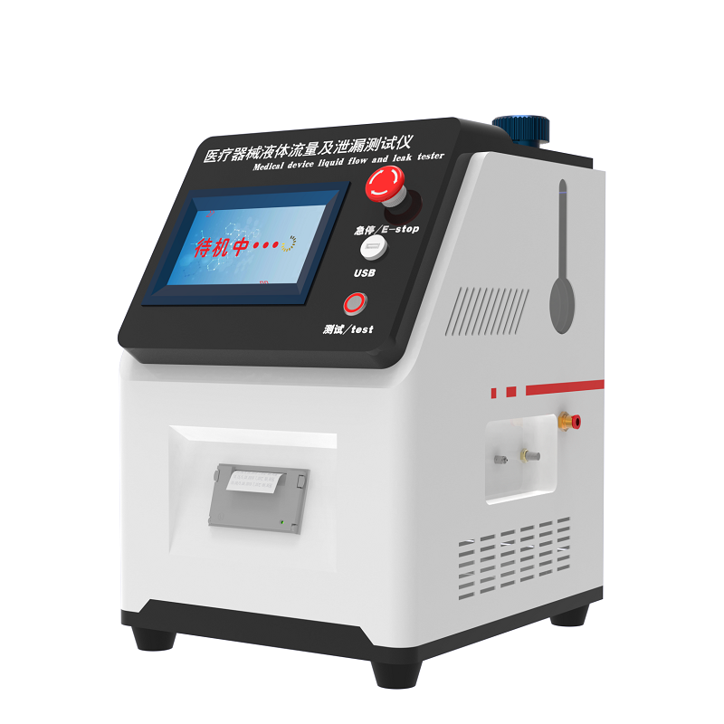 程斯-医疗器械液体流量和泄露测试仪  性能稳定