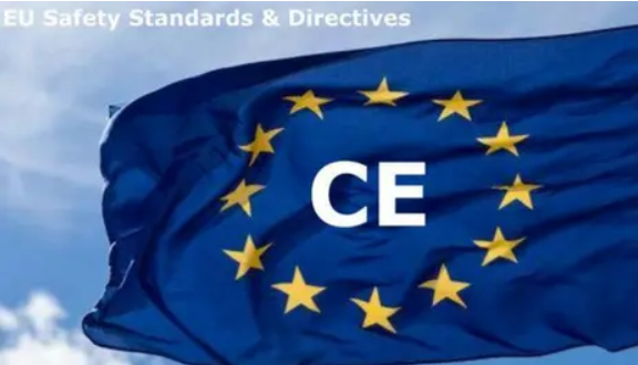 <b class='flag-5'>欧盟</b><b class='flag-5'>CE</b><b class='flag-5'>认证</b>电磁兼容（EMC）指令的检测设备有哪些？