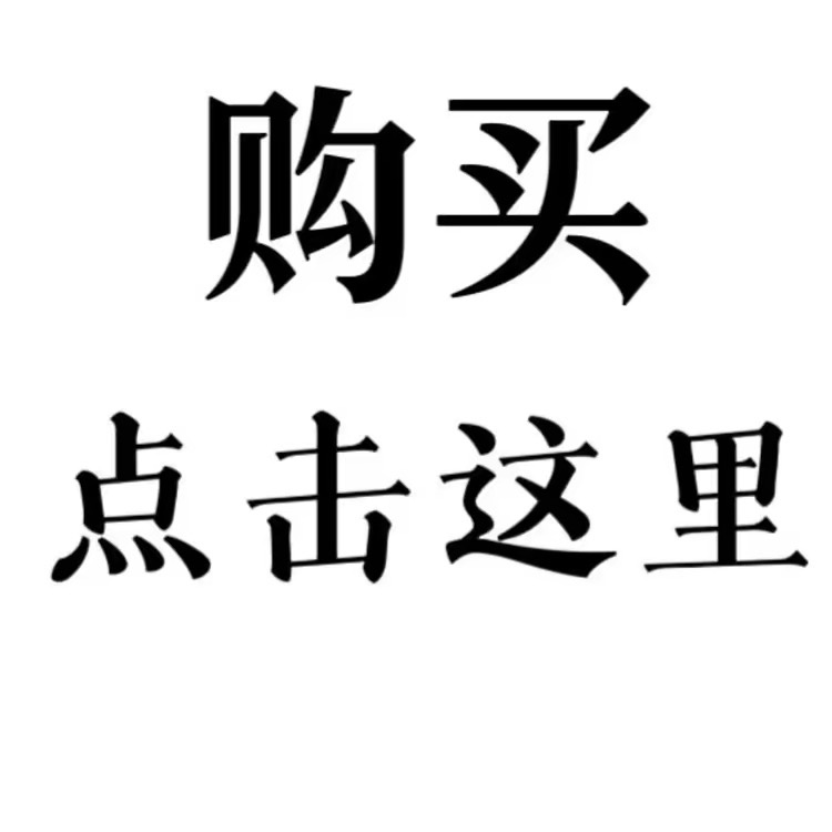 科詳數(shù)碼