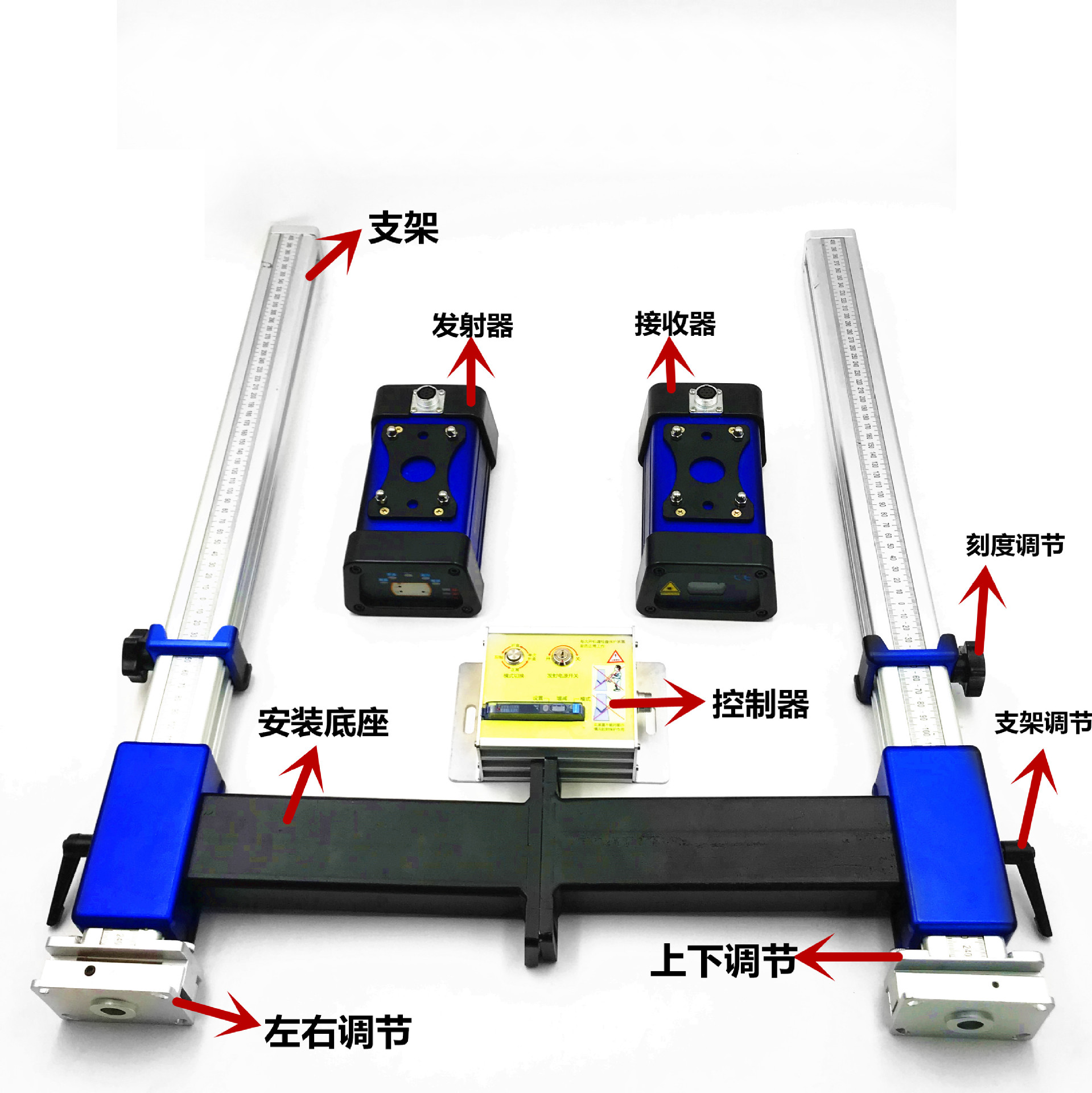 <b class='flag-5'>折弯机</b>激光保护装置应如何维护与保养