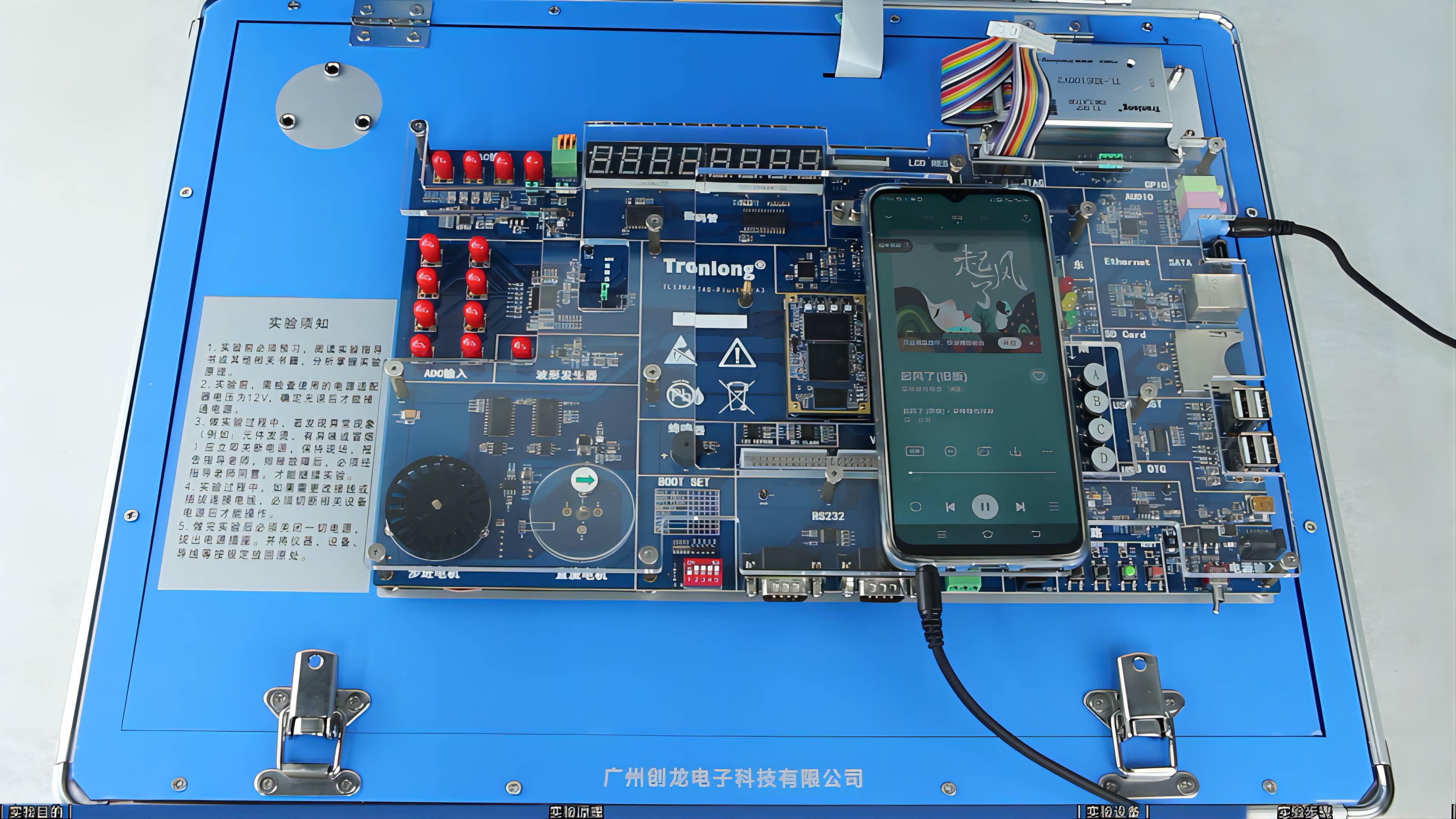 数字信号处理实验教程：3-1 音频采集与播放实验
#产品方案 #电子工程师 #信号 #pcb设计 