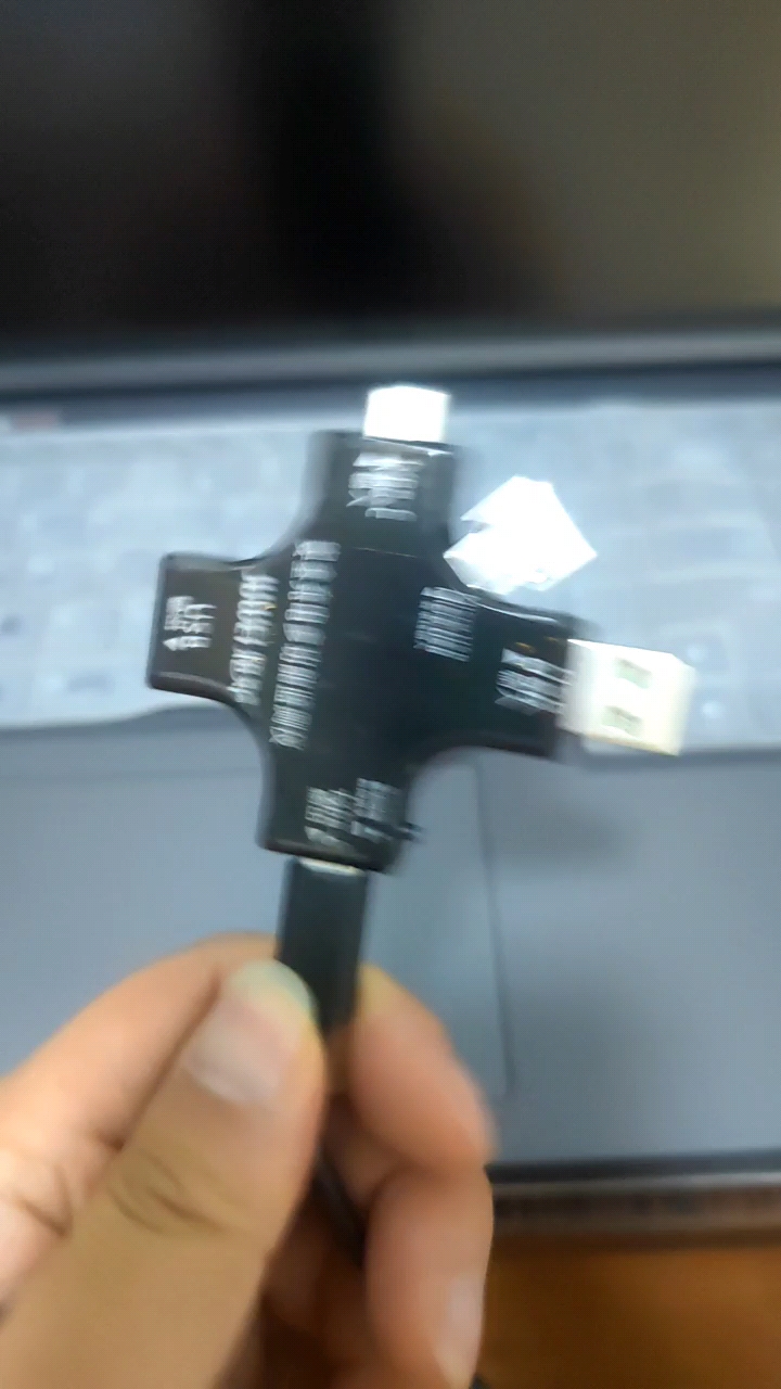 USB充电检测仪