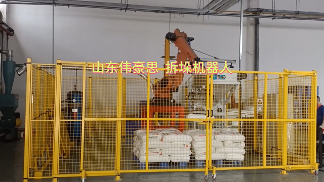 碳酸钙粉拆垛机器人 自动拆垛机械手流程 #拆垛机器人 #非标定制 #生产厂家 