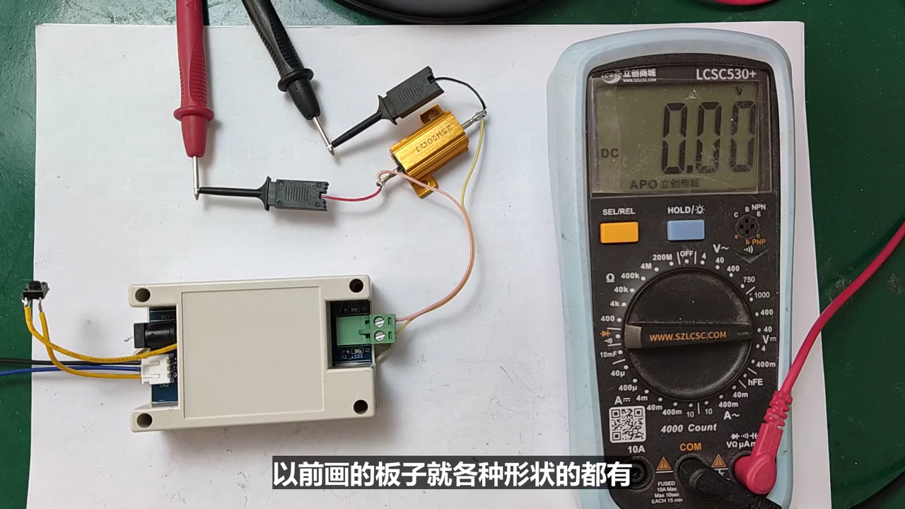 繼電器+MOS管控制電機正反轉 #電路 #電子電工 #電子技術 #電子愛好者 #電氣 #單片機開發 #電路