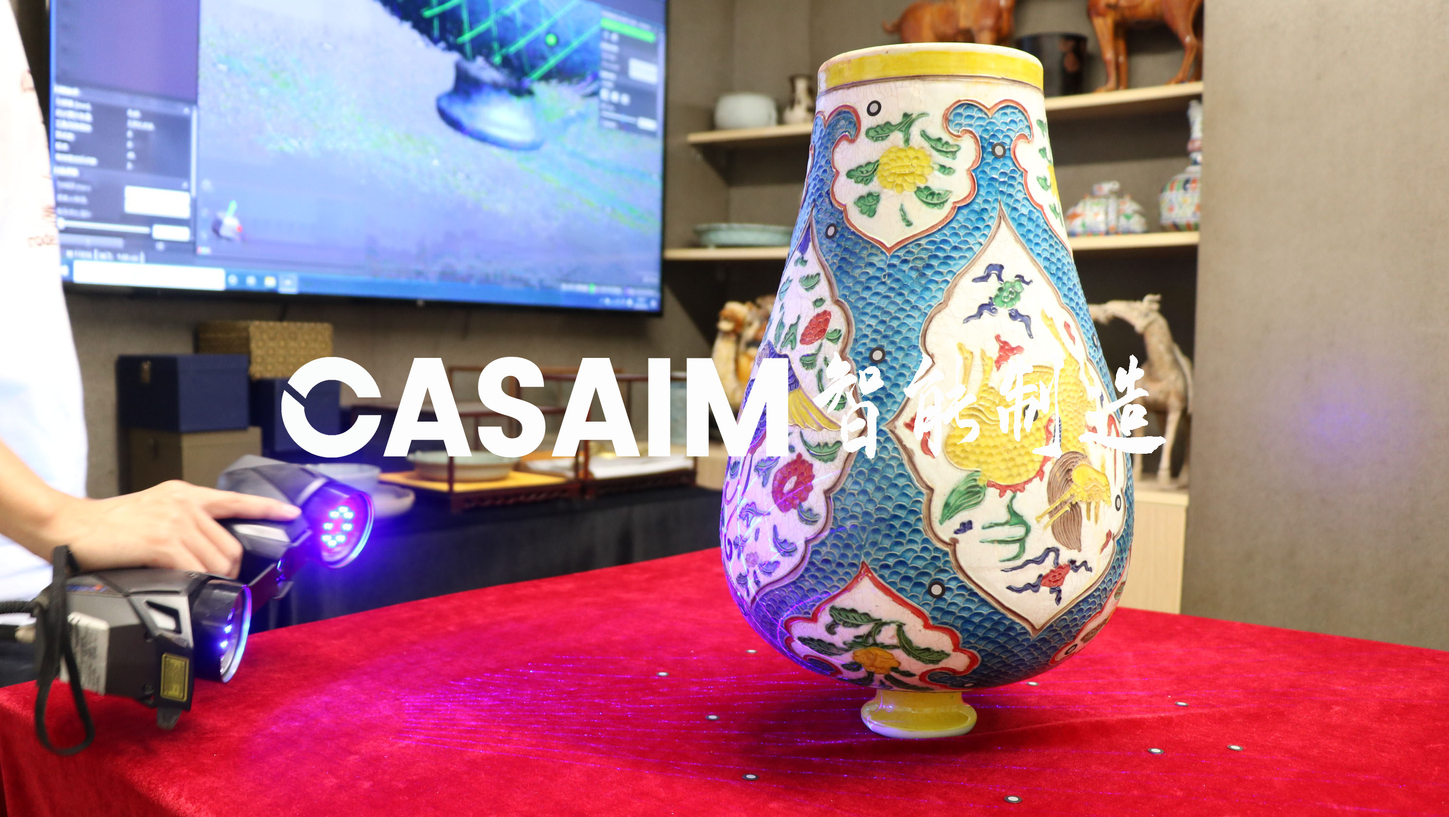 CASAIM光学彩色三维扫描仪助力文物艺术品三维数字化3D打印