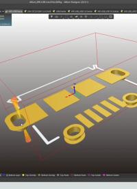 3.0.1_AltiumDesigner元件封裝3D模型僅顯示邊框線 #Altium #元件封裝#單片機(jī) 