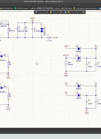 0.3_AltiumDesigner配置中文或英文界面的方法 #altium #教程#電路原理 