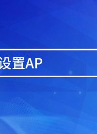 當我們需要根據屏幕方向，不修改app源碼的情況下固定旋轉角度，讓APP橫屏或者豎屏固定，那我們該如何設置？