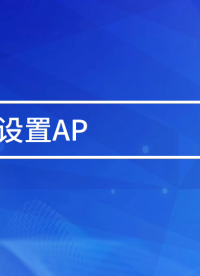 當(dāng)我們需要根據(jù)屏幕方向，不修改app源碼的情況下固定旋轉(zhuǎn)角度，讓APP橫屏或者豎屏固定，那我們?cè)撊绾卧O(shè)置？