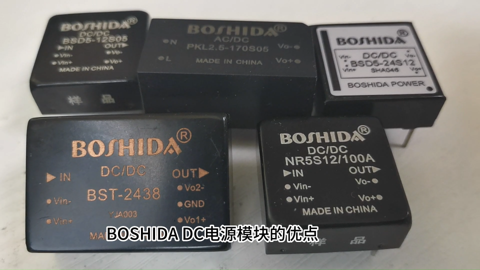 BOSHIDA DC电源模块的优点

DC电源模块在工业自动化中广泛应用于PLC、DCS、机器人、仪器仪表。
