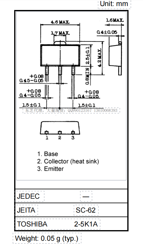 2SD2686音响、电动工具、LED<b class='flag-5'>高性能</b>的功率晶体管