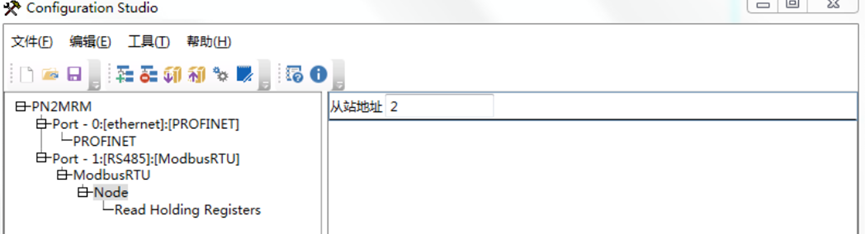 MODBUS