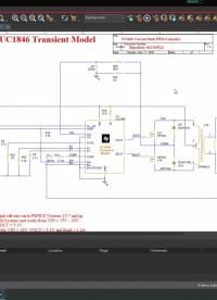 PSpiceForTI第27集：下載的TI官方參考設(shè)計(jì)在什么地方存放？ #電路 #電路仿真 #PSpice