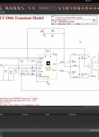 PSpiceForTI第27集：下載的TI官方參考設(shè)計(jì)在什么地方存放？ #電路 #電路仿真 #PSpice