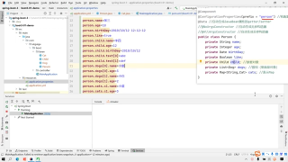 15. 015、SpringBoot3 復雜對象表示 使用yaml文件 #硬聲創作季 