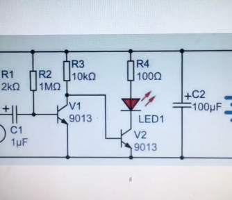 led灯