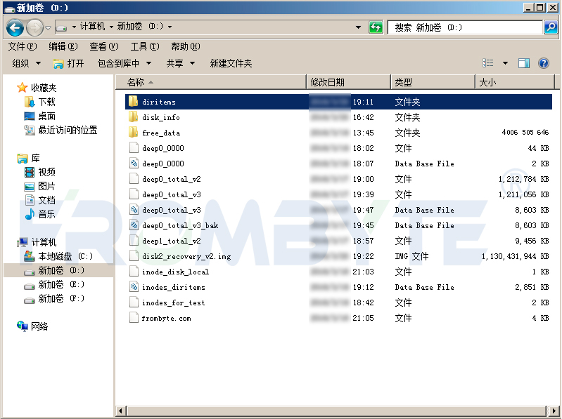 <b class='flag-5'>虛擬機</b>數據恢復—KVM<b class='flag-5'>虛擬機</b>被誤刪除的數據恢復案例