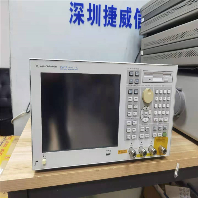 Agilent安捷伦<b class='flag-5'>E5071B</b><b class='flag-5'>网络分析仪</b><b class='flag-5'>8.5GHz</b>