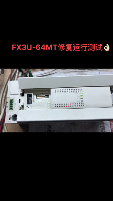 三菱plc FX3U-64MT修復運行測試????#工控變頻器伺服plc #工控自動化 #抖音#硬聲創作季 