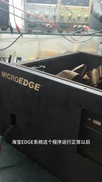 美国海宝MICROEDGE系统内部硬件板卡灯亮正常状态实拍说明对照快速精准判断故障位置 #美国#硬声创作季 