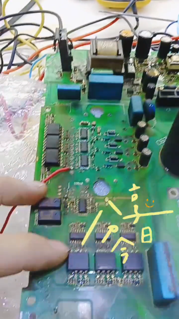 FC51變頻器驅動電路故障導致報警接地故障！ #電路板維修 #工控維修 #變頻器維修 #芯片級#硬聲創(chuàng)作季 