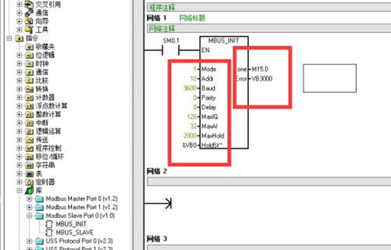 MODBUS