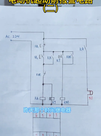 威廉希尔官方网站
