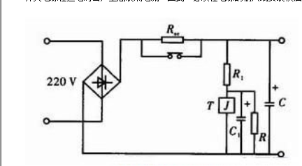 開關電源設計中常用的過流保護電路