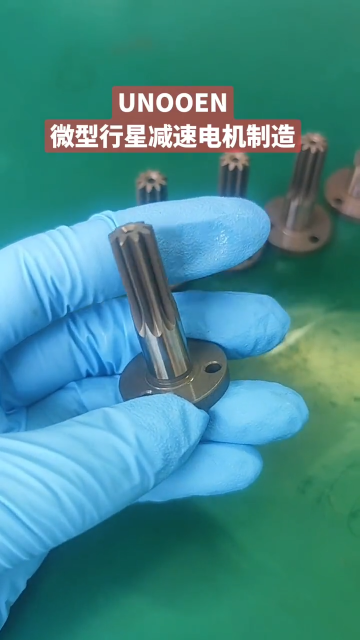 金剛系列！38mm行星減速電機(jī)！助力全球石油勘探行業(yè)！純機(jī)械加工工藝，負(fù)載50.N.m 尤恩驅(qū)動(dòng)，不止于傳動(dòng)！