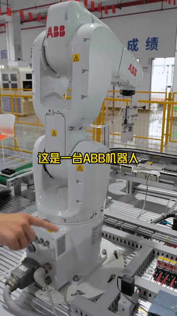 ABB機器人更換plc，實現自動抓取功能