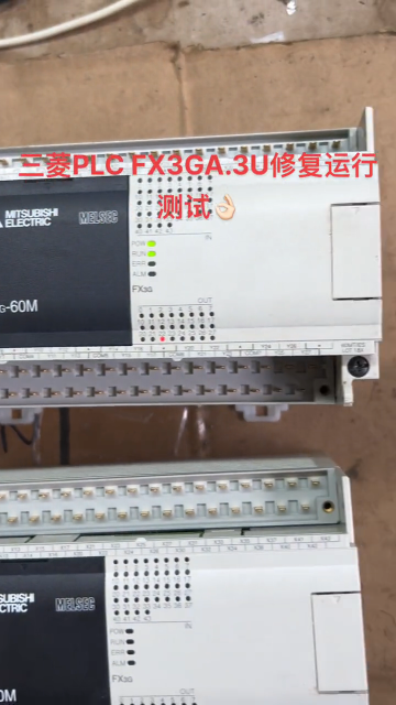 三菱PLC FX3GA、3U修復(fù)運行測試????#工控變頻器伺服plc #工控自動化 #工業(yè)自#硬聲創(chuàng)作季 