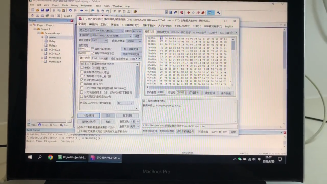 单片机入门项目系列合集1.矩阵键盘电子密码锁