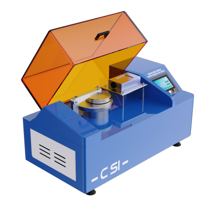 CSI-F779 織物負離子發生量測試儀/<b class='flag-5'>紡織品</b>負離子測試儀